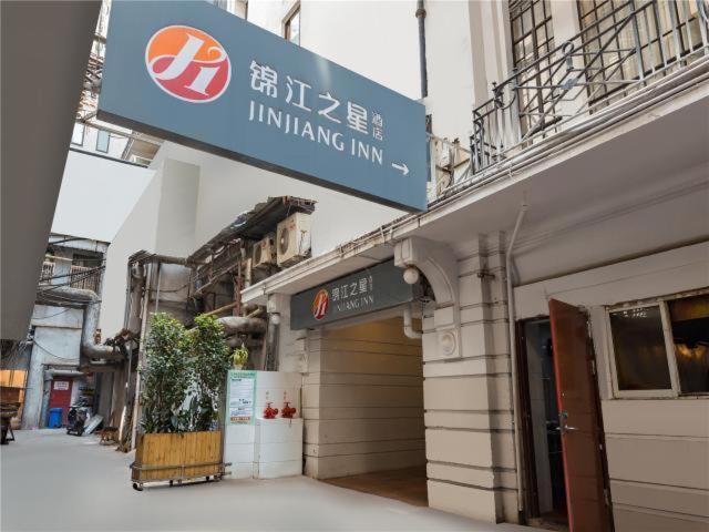 Jinjiang Inn Nanjing Road Pedestrian Streeteast Asia Hotel Šanghaj Exteriér fotografie